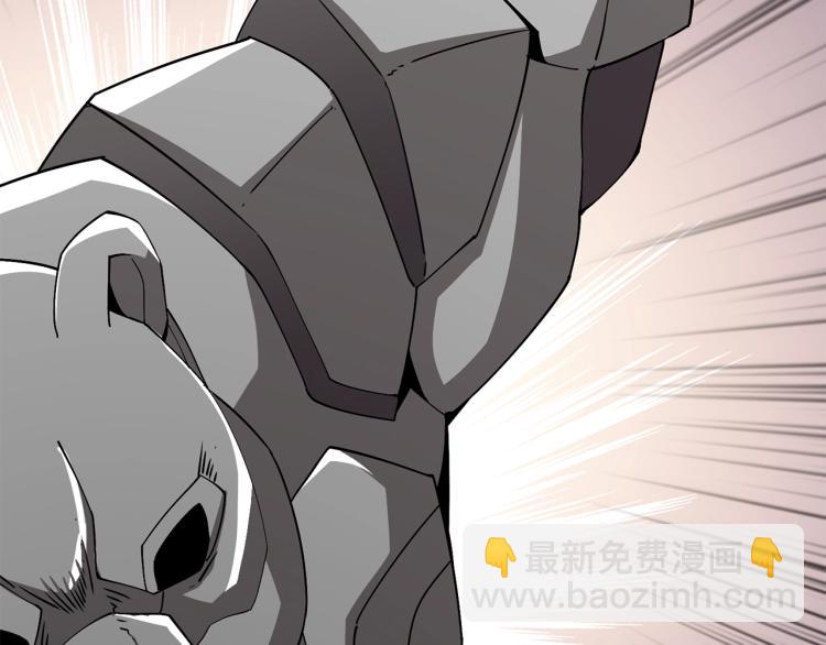 第106话 全民升级时代22