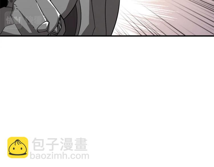 第106话 全民升级时代23