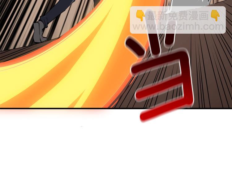 第106话 全民升级时代29