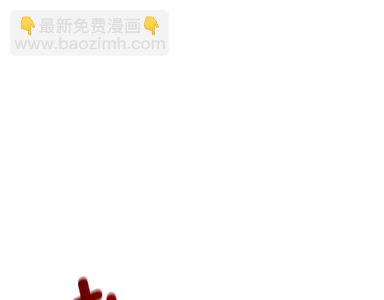 第106话 全民升级时代3