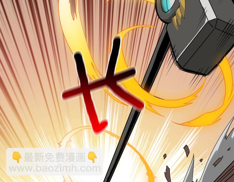 第106话 全民升级时代38