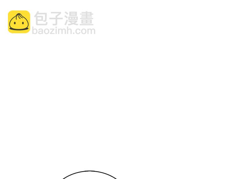 第106话 全民升级时代41