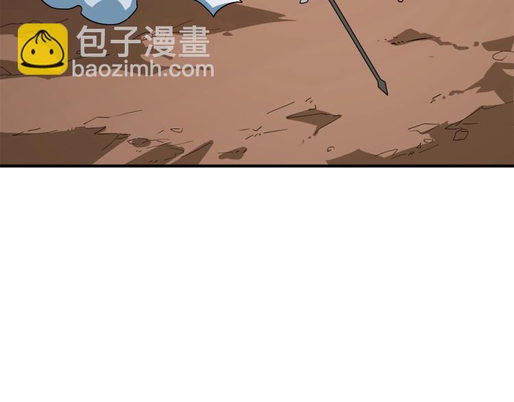 第106话 全民升级时代44