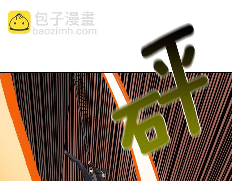第106话 全民升级时代48