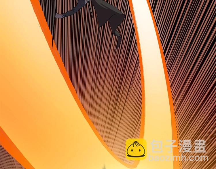 第106话 全民升级时代53