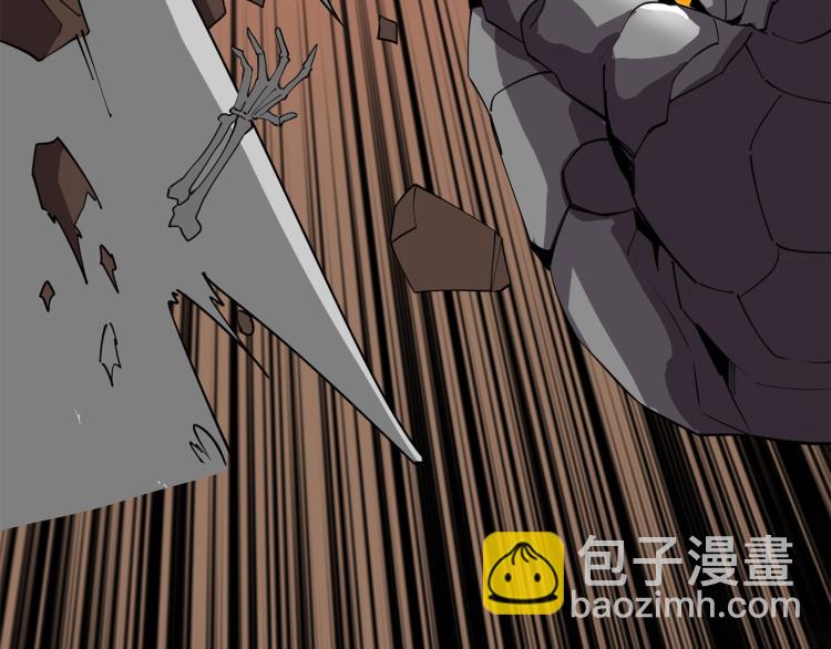 第106话 全民升级时代59