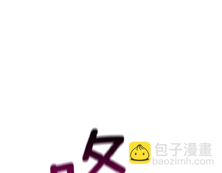 第106话 全民升级时代6