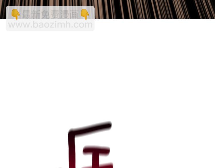 第106话 全民升级时代60