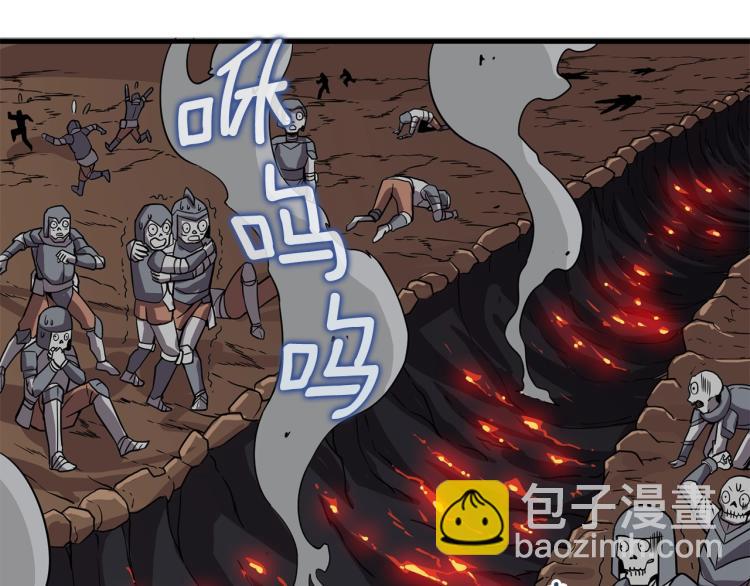 第106话 全民升级时代68