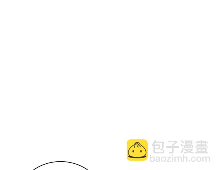第106话 全民升级时代78