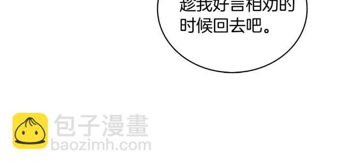 第106话 全民升级时代84