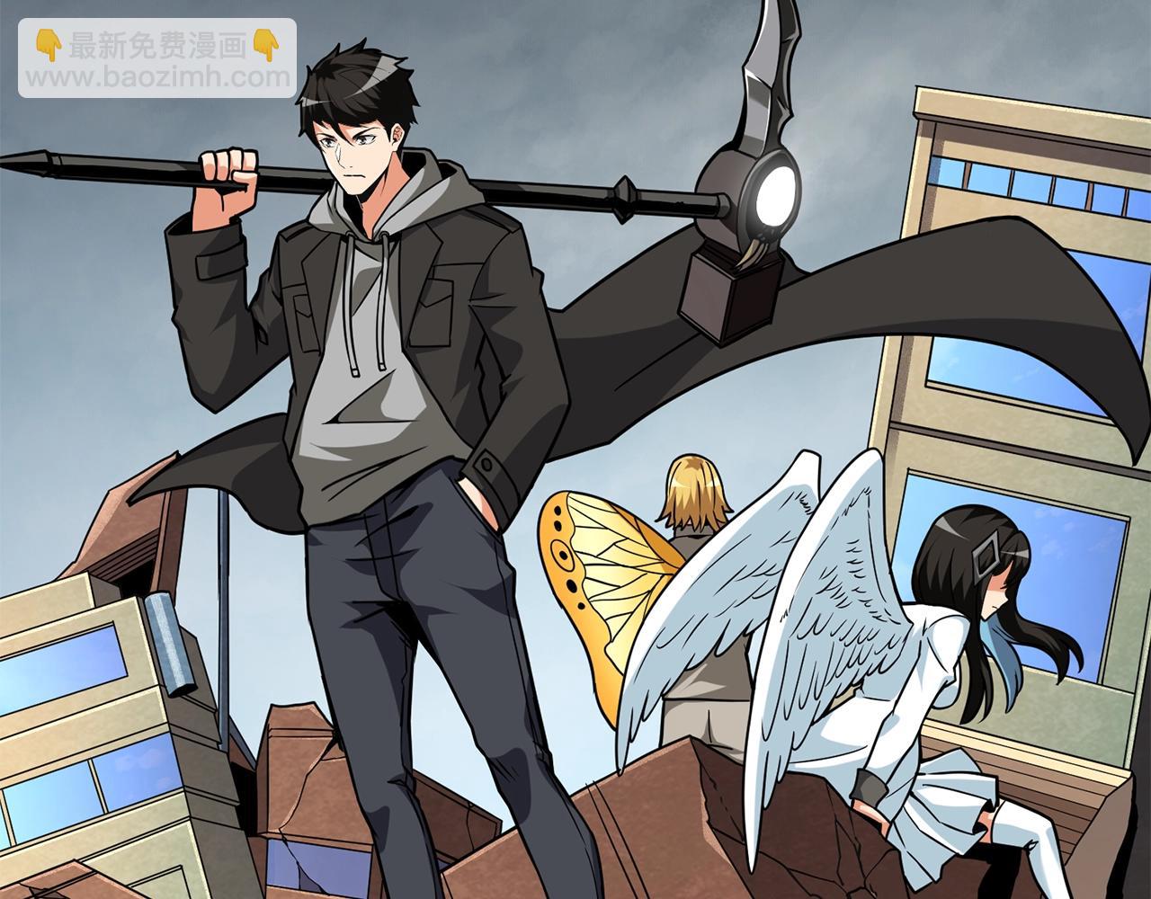 第107话 肇事式秒杀1