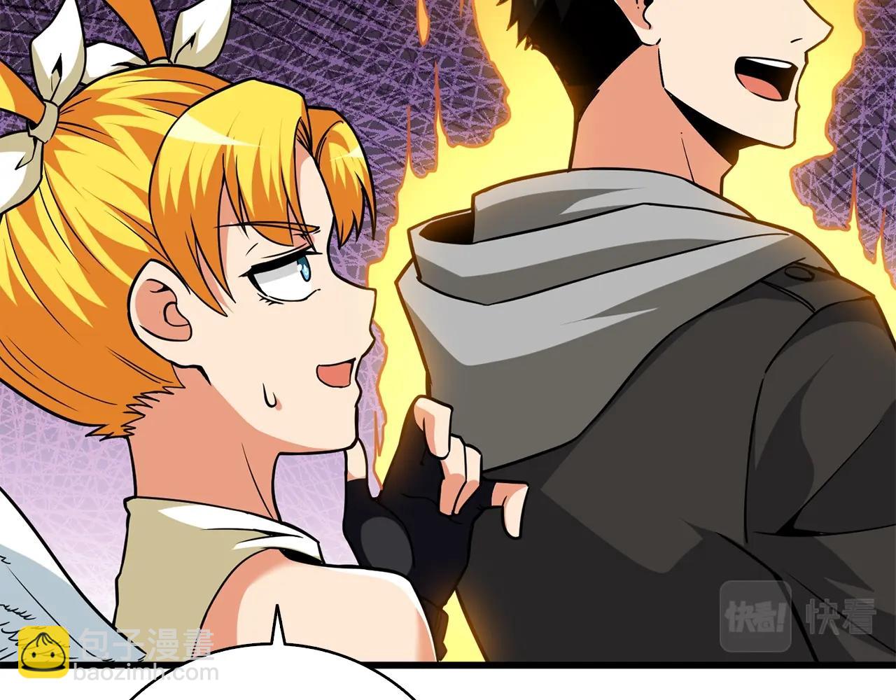 第107话 肇事式秒杀11