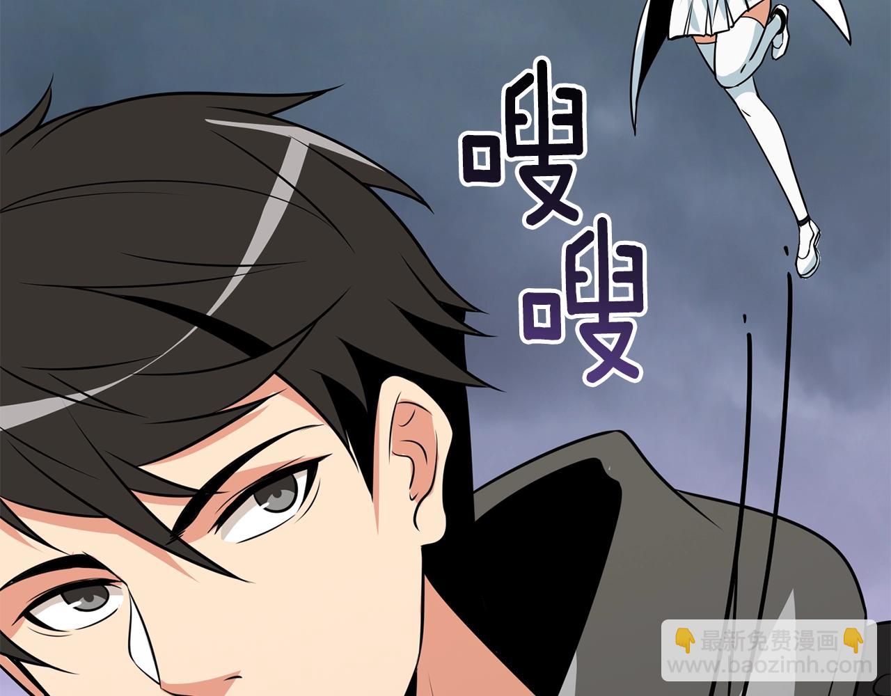 第107话 肇事式秒杀112