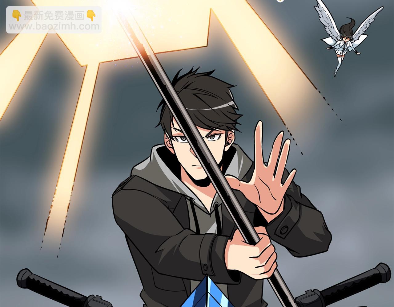 第107话 肇事式秒杀115