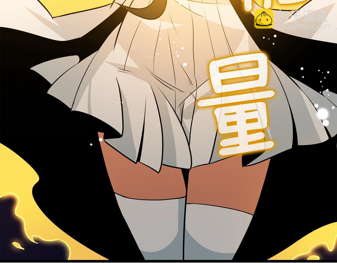 第107话 肇事式秒杀119