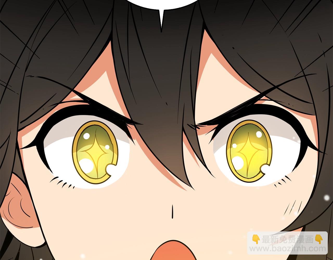 第107话 肇事式秒杀122