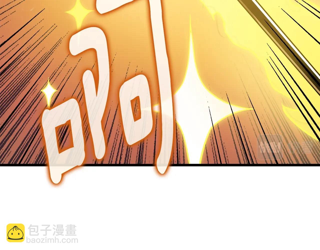 第107话 肇事式秒杀126