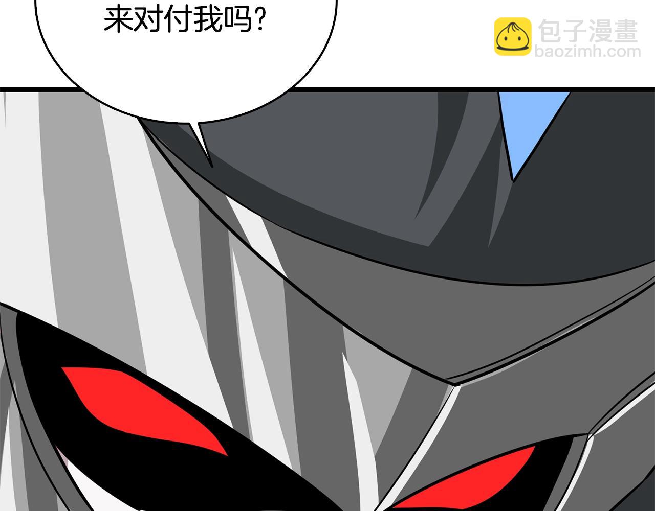 第107话 肇事式秒杀131