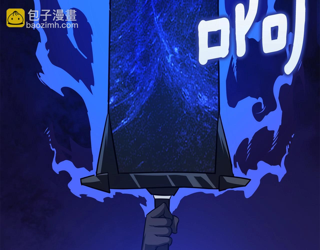 第107话 肇事式秒杀136