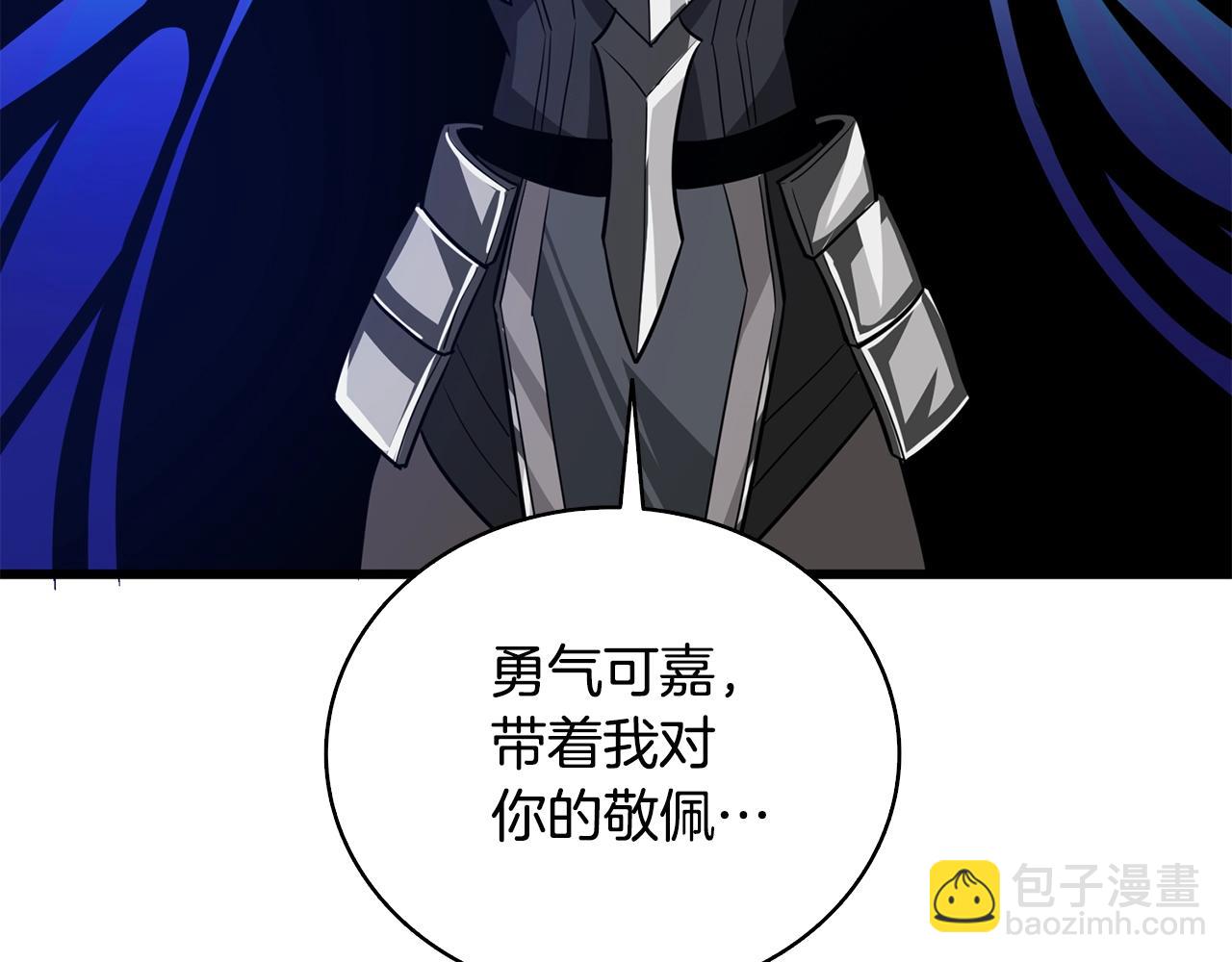 第107话 肇事式秒杀138