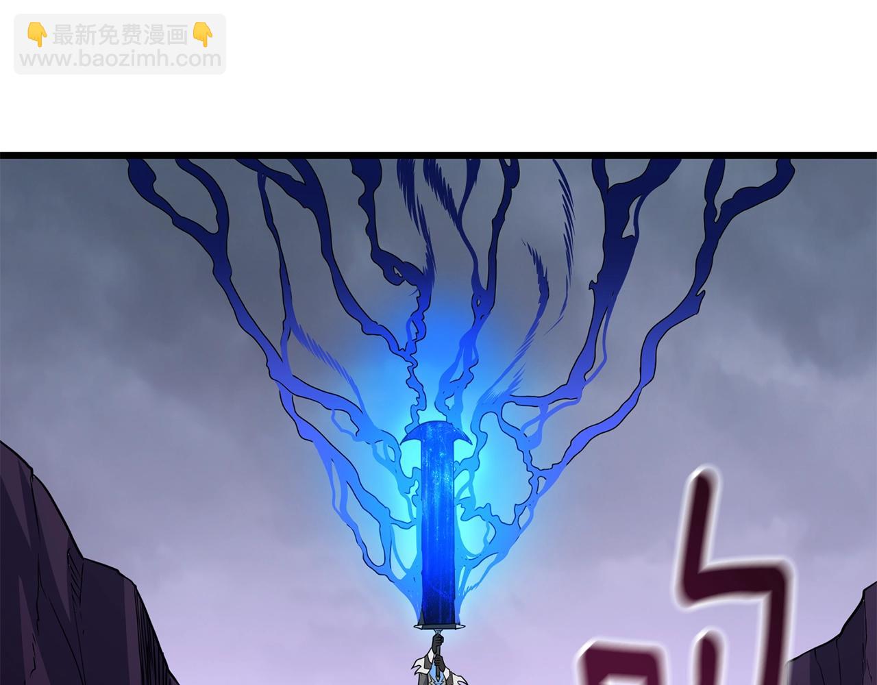 第107话 肇事式秒杀143