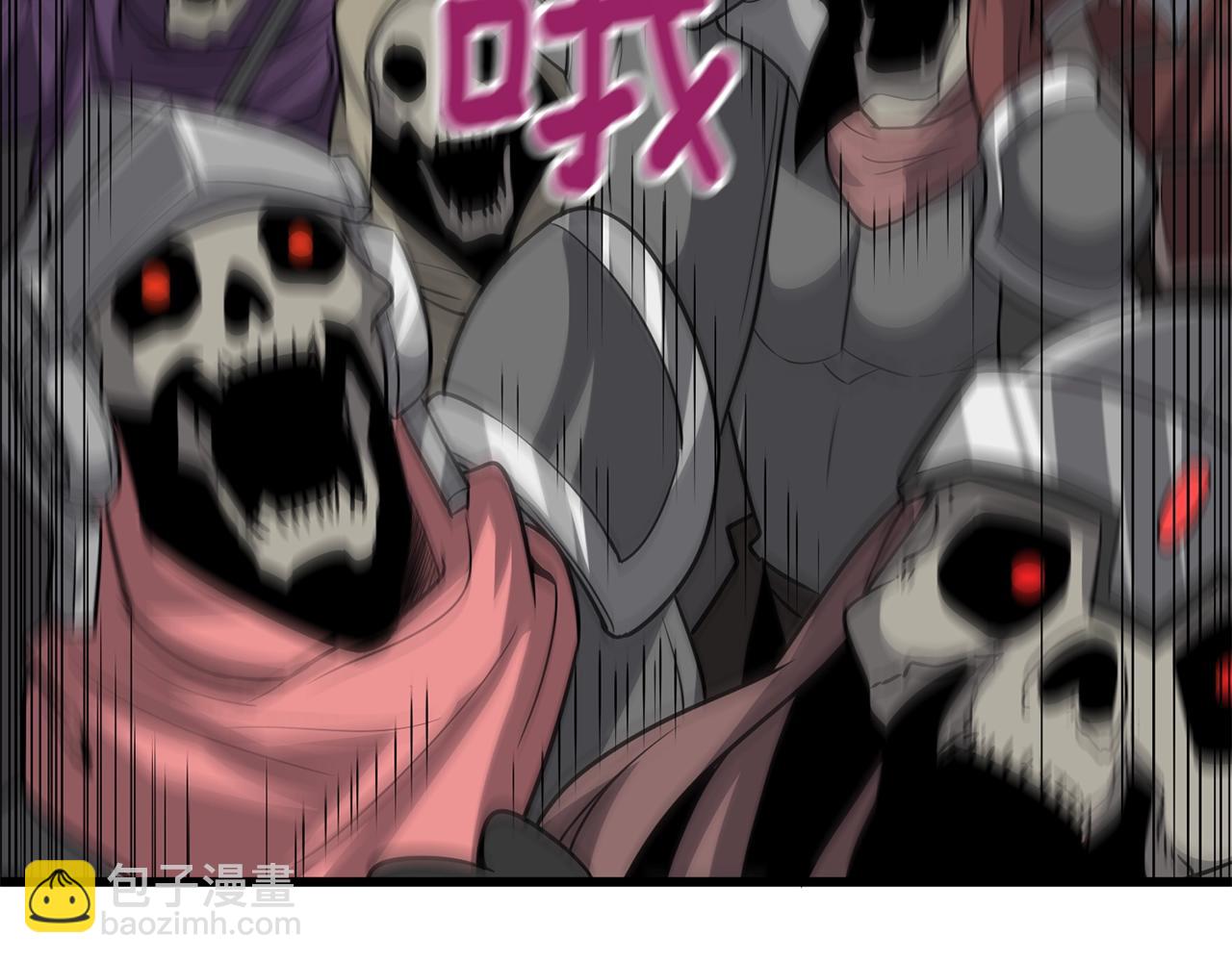 第107话 肇事式秒杀146