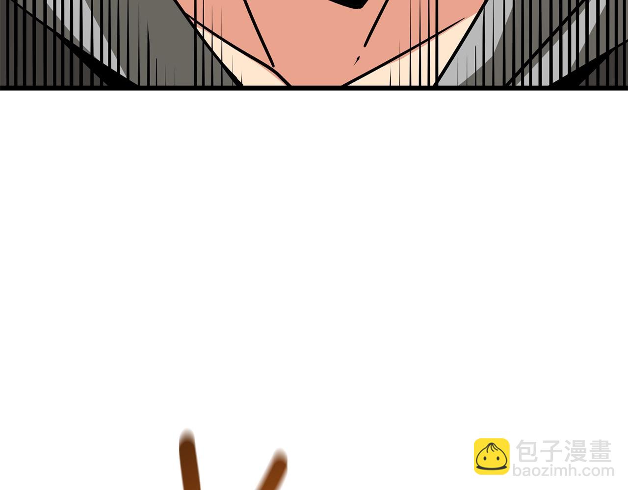 第107话 肇事式秒杀150