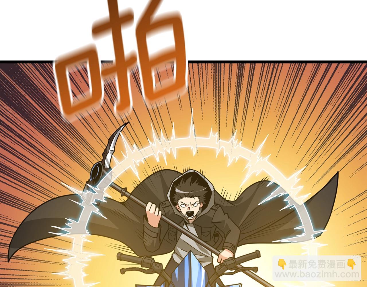 第107话 肇事式秒杀151