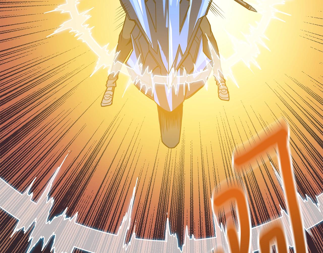 第107话 肇事式秒杀152