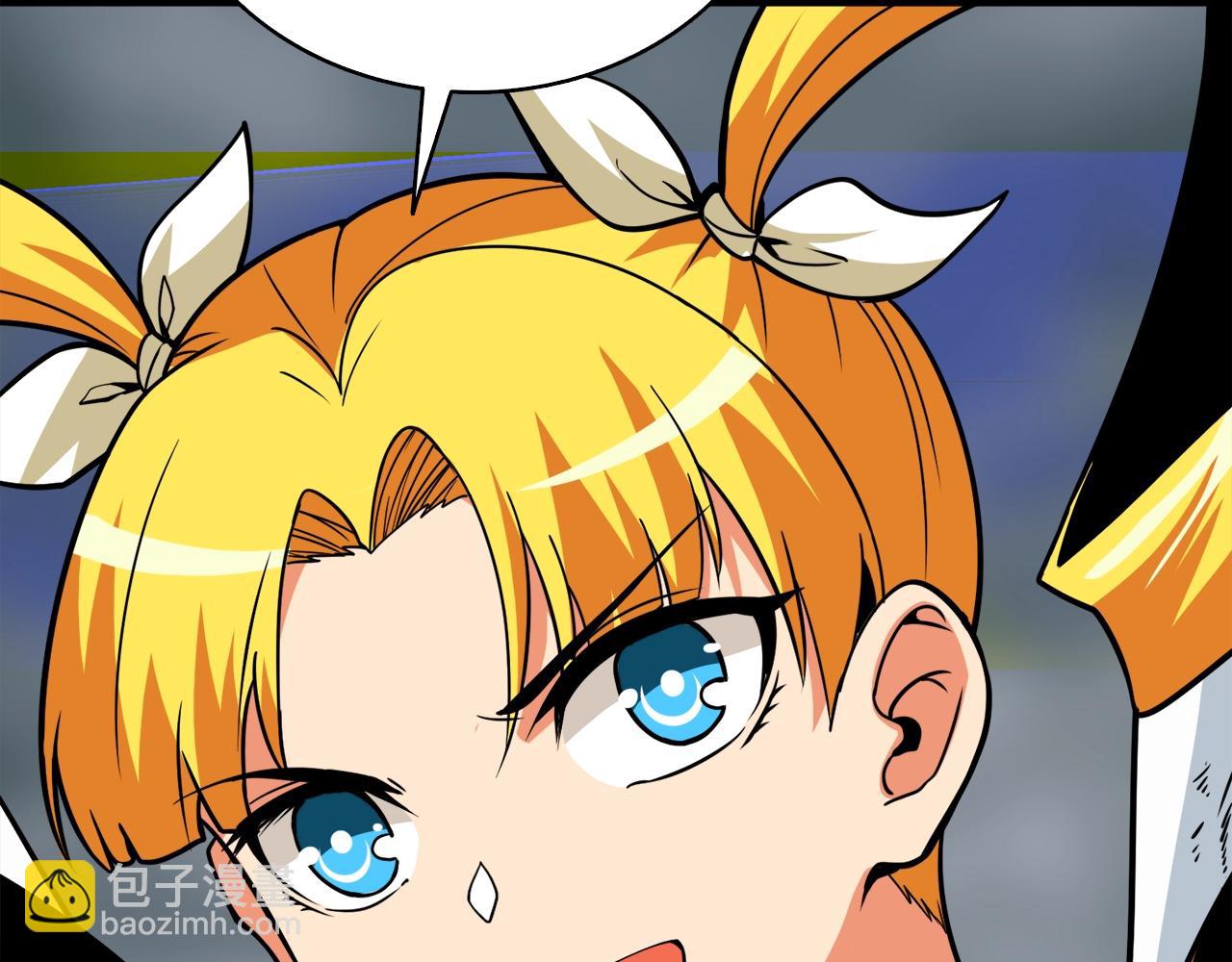 第107话 肇事式秒杀171