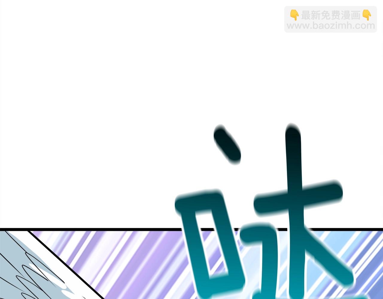 第107话 肇事式秒杀173