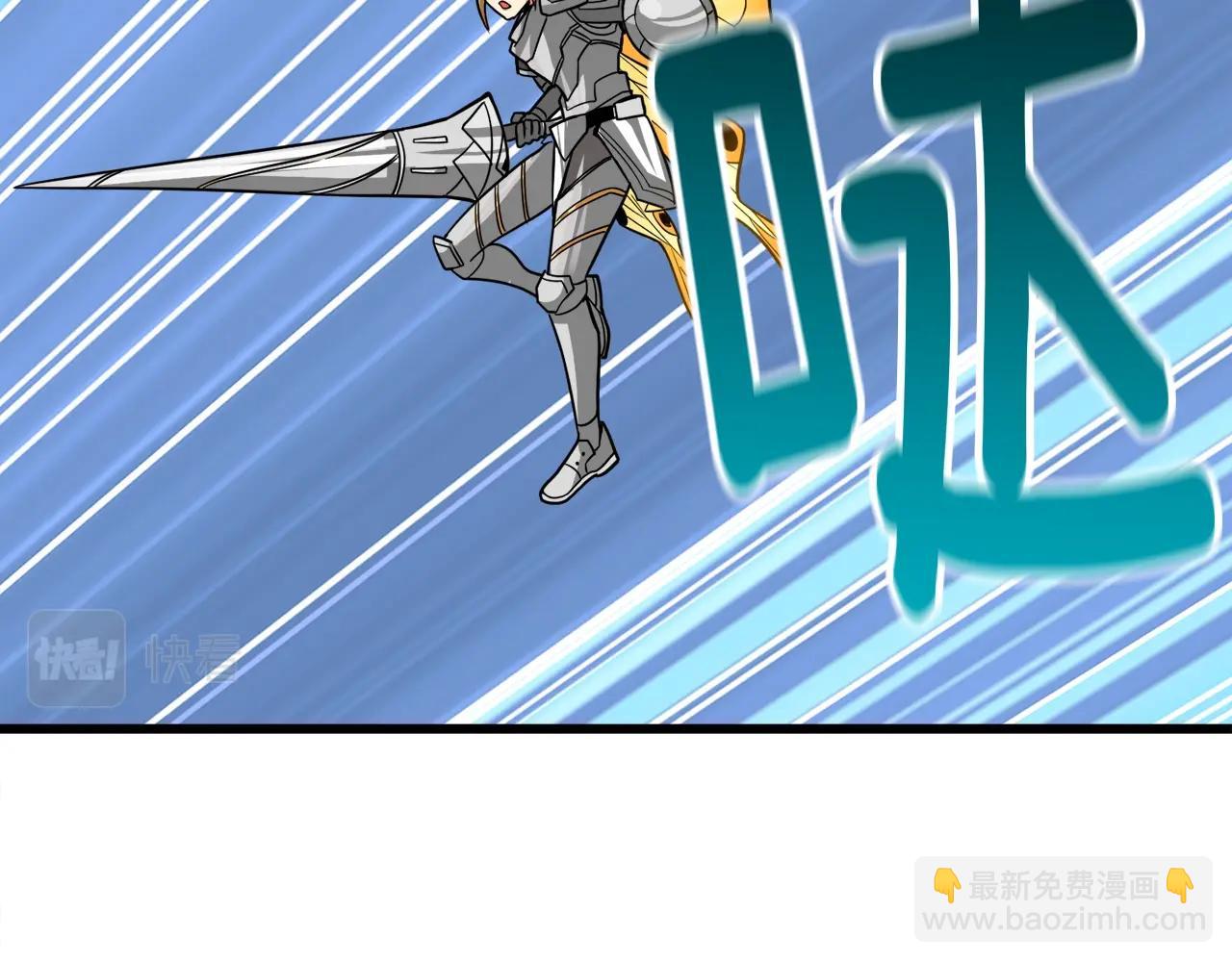 第107话 肇事式秒杀176