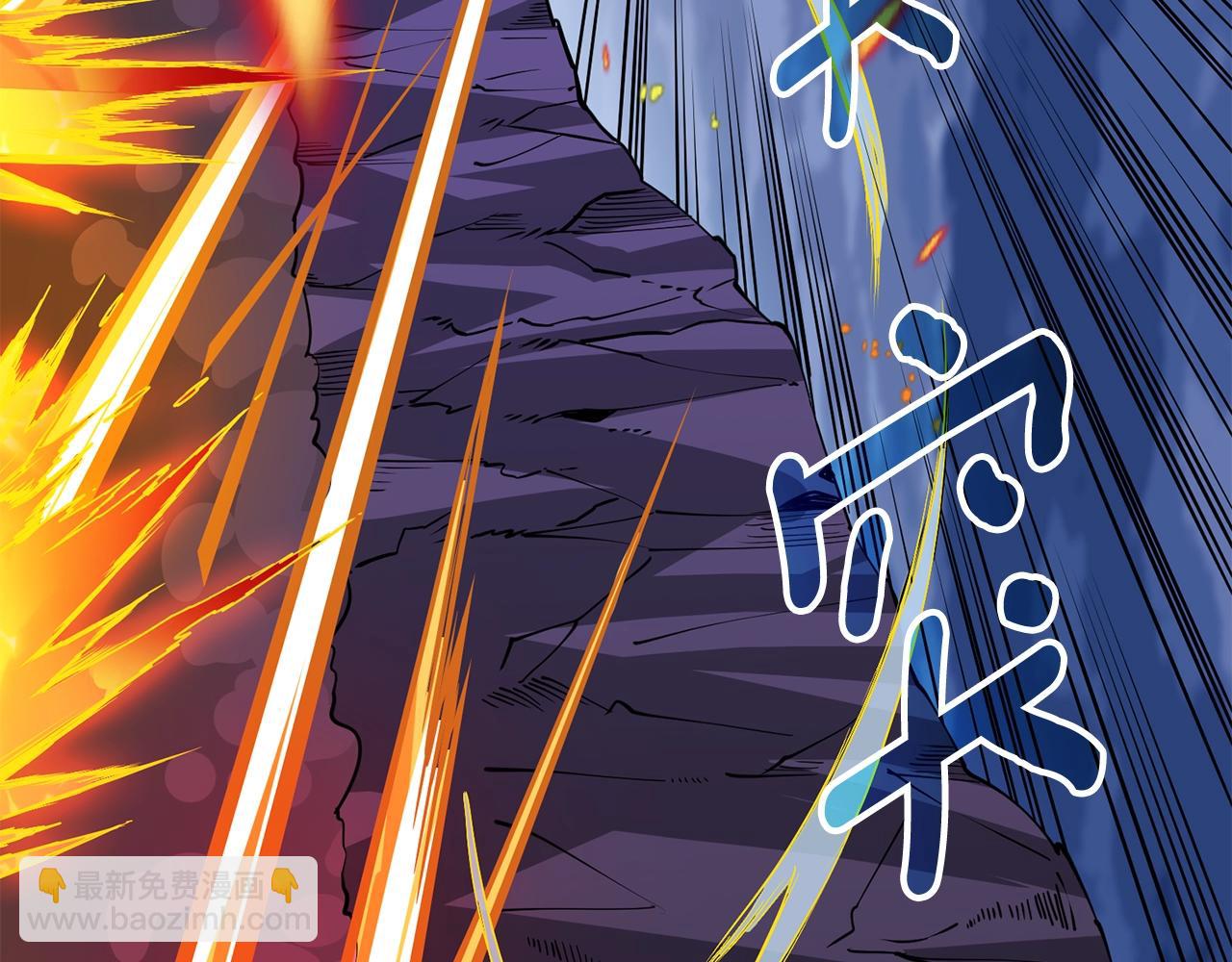 第107话 肇事式秒杀180