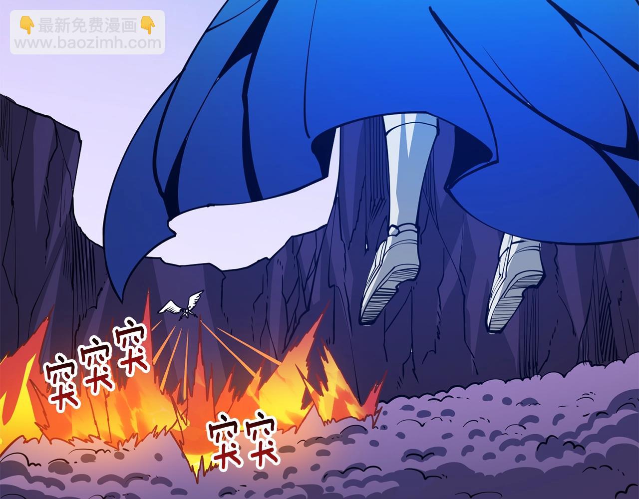 第107话 肇事式秒杀188