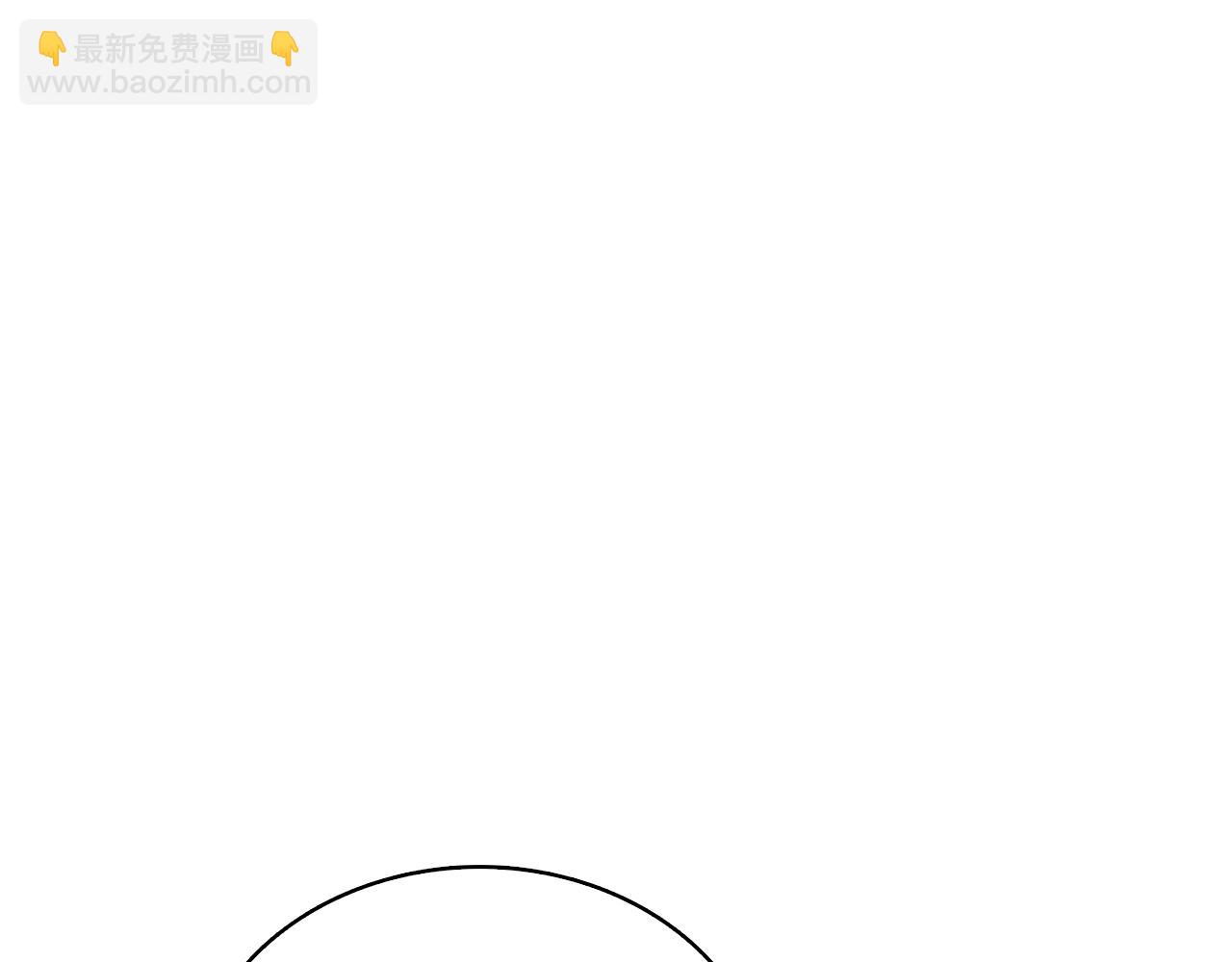 第107话 肇事式秒杀193
