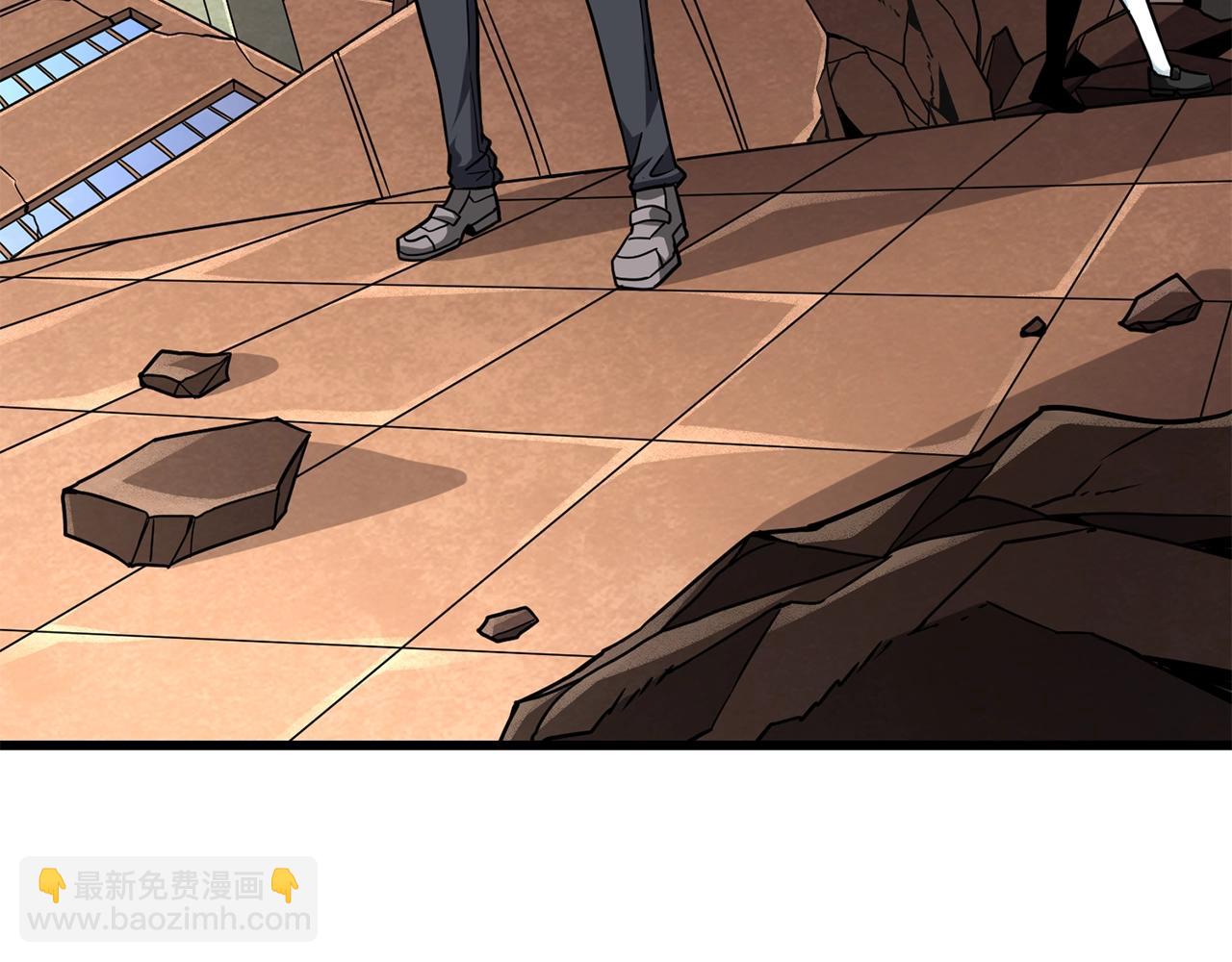 第107话 肇事式秒杀2