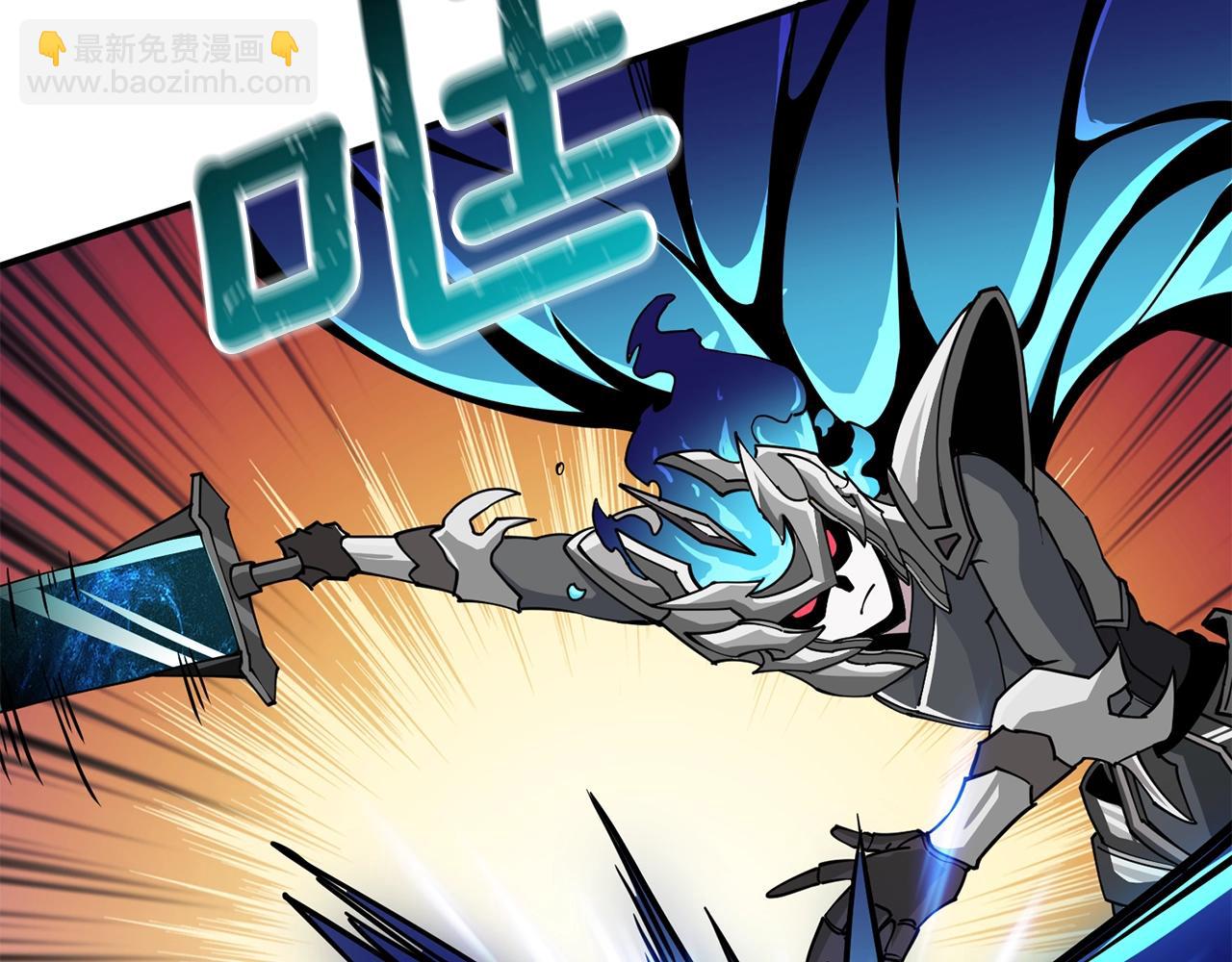 第107话 肇事式秒杀204