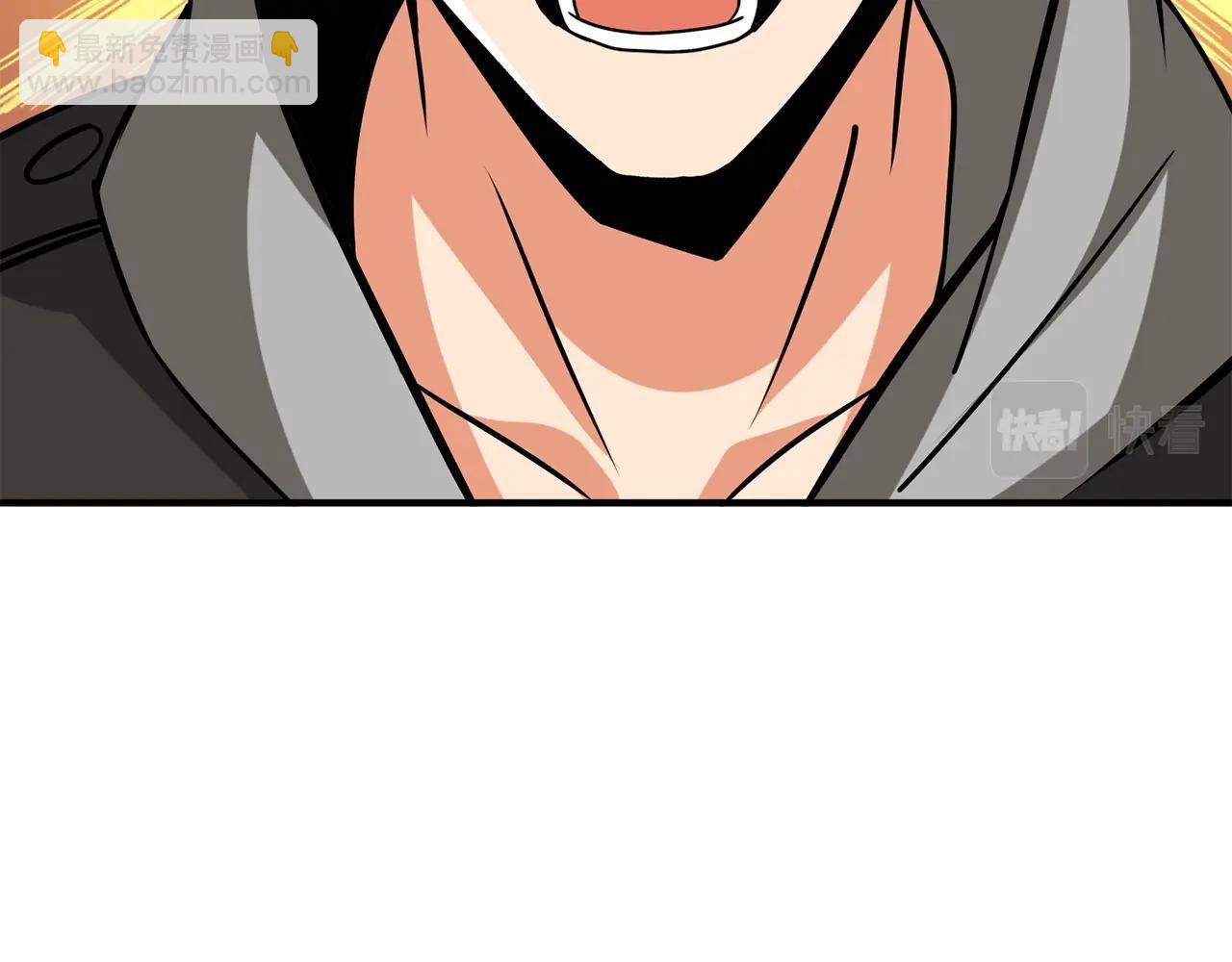 第107话 肇事式秒杀21