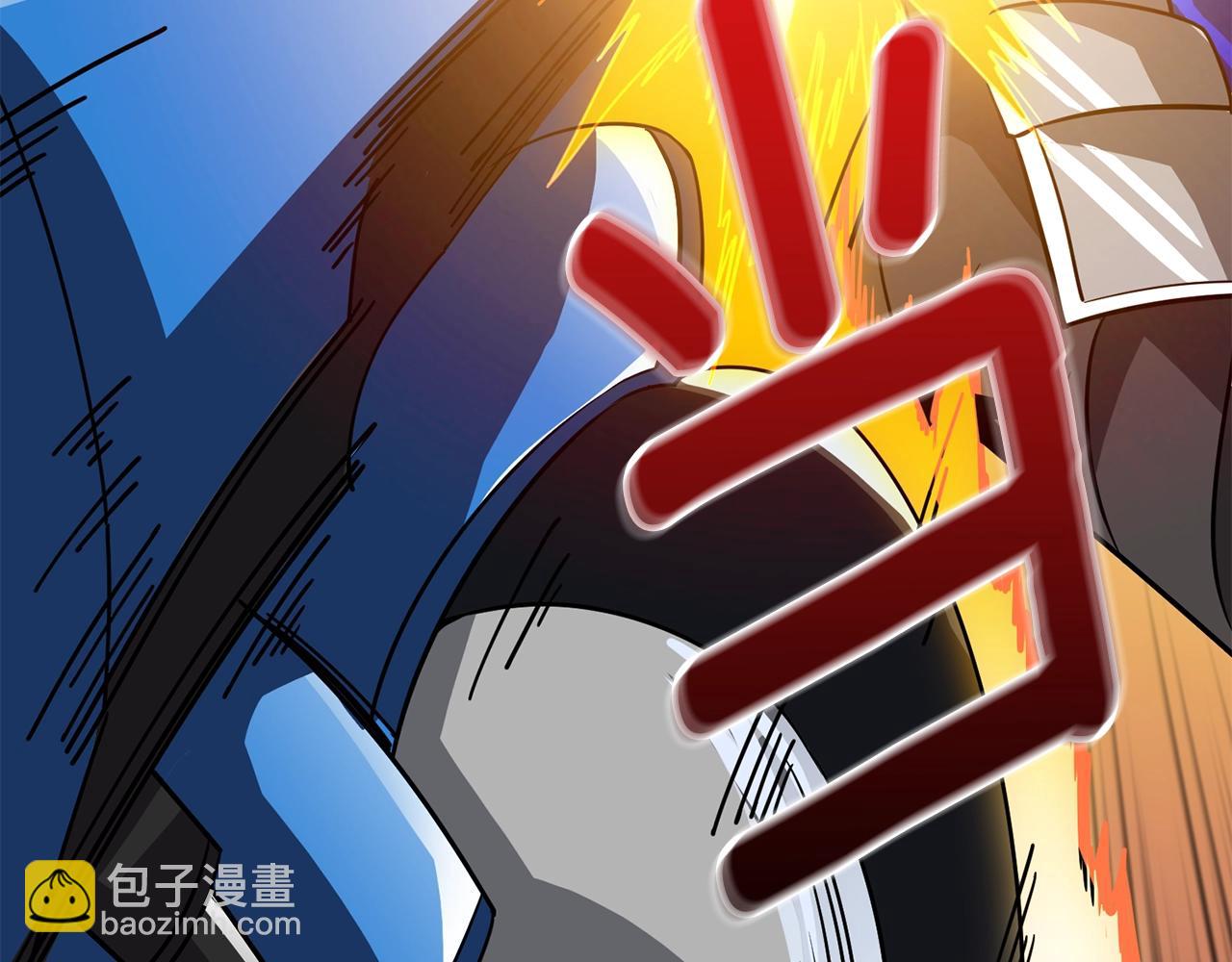 第107话 肇事式秒杀211