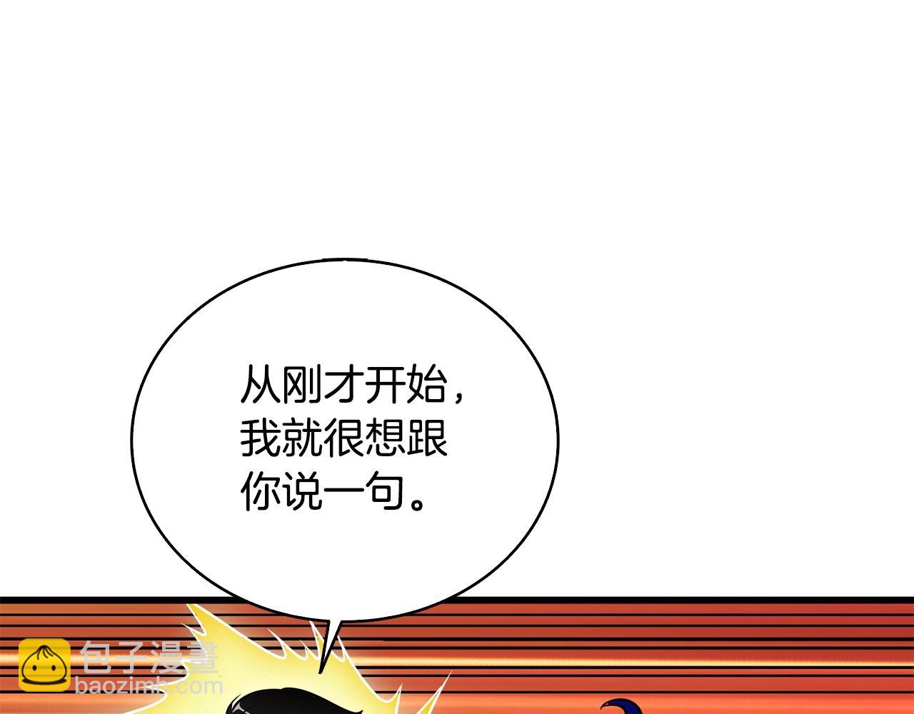 第107话 肇事式秒杀221