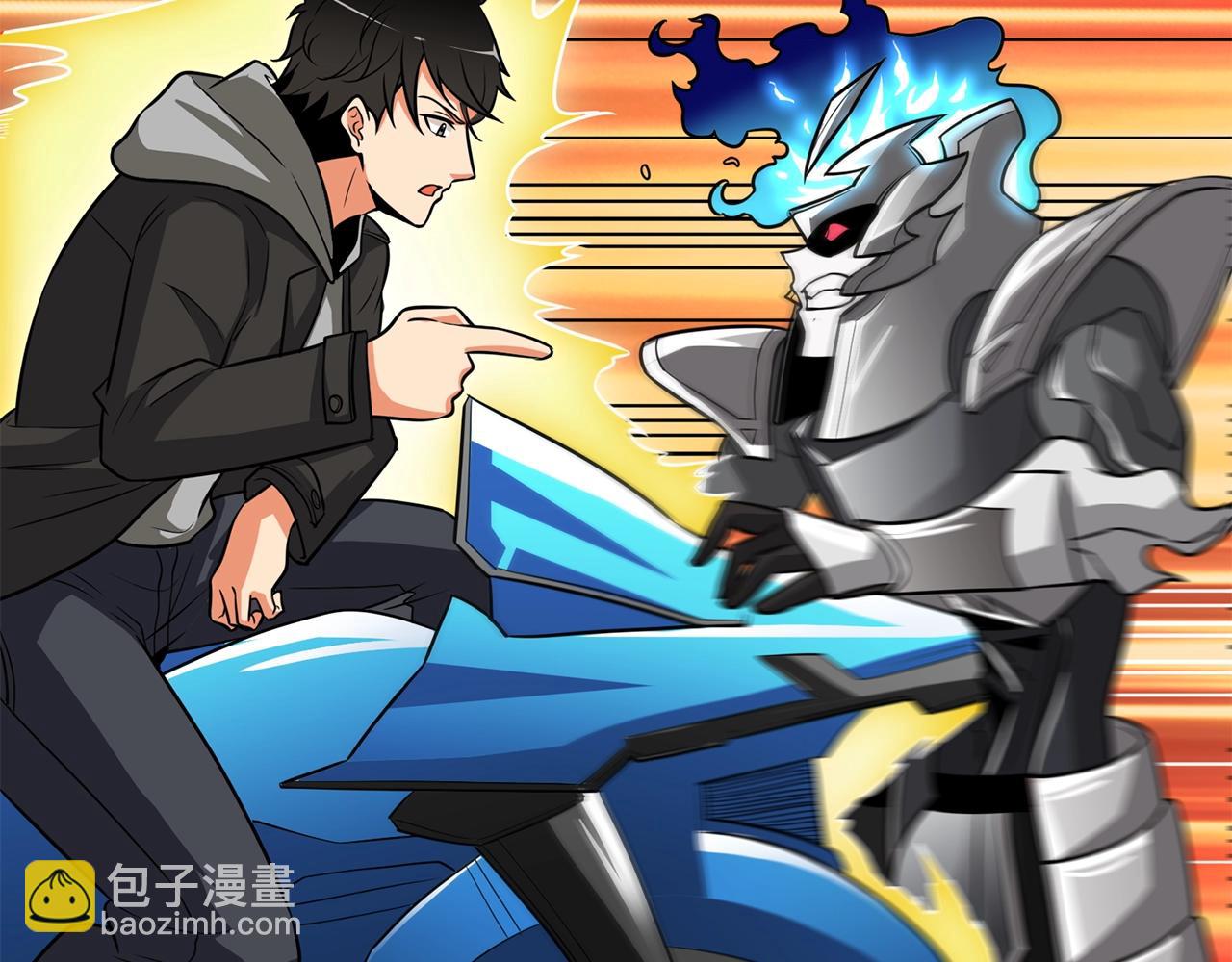 第107话 肇事式秒杀222