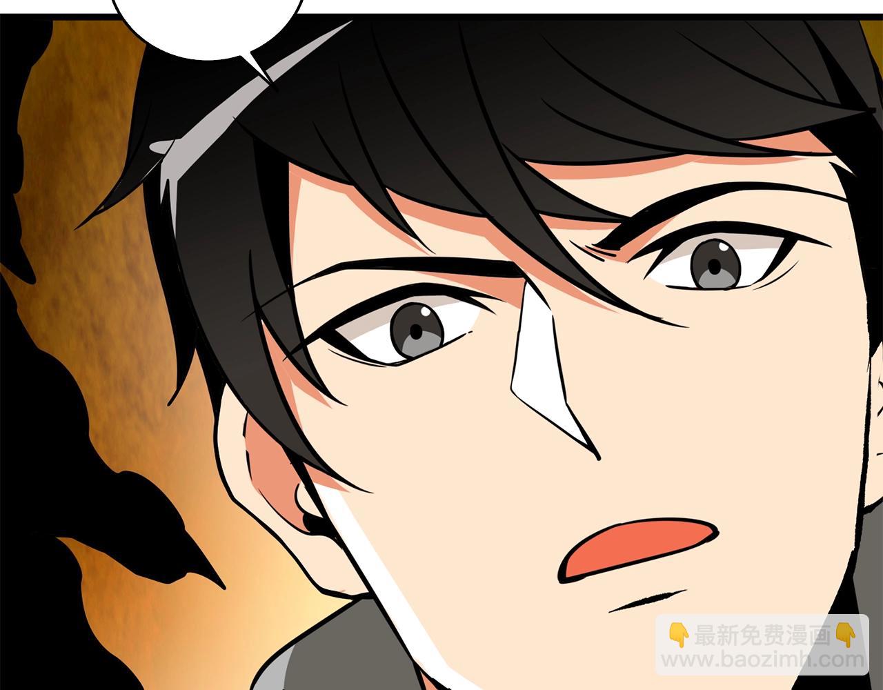 第107话 肇事式秒杀224