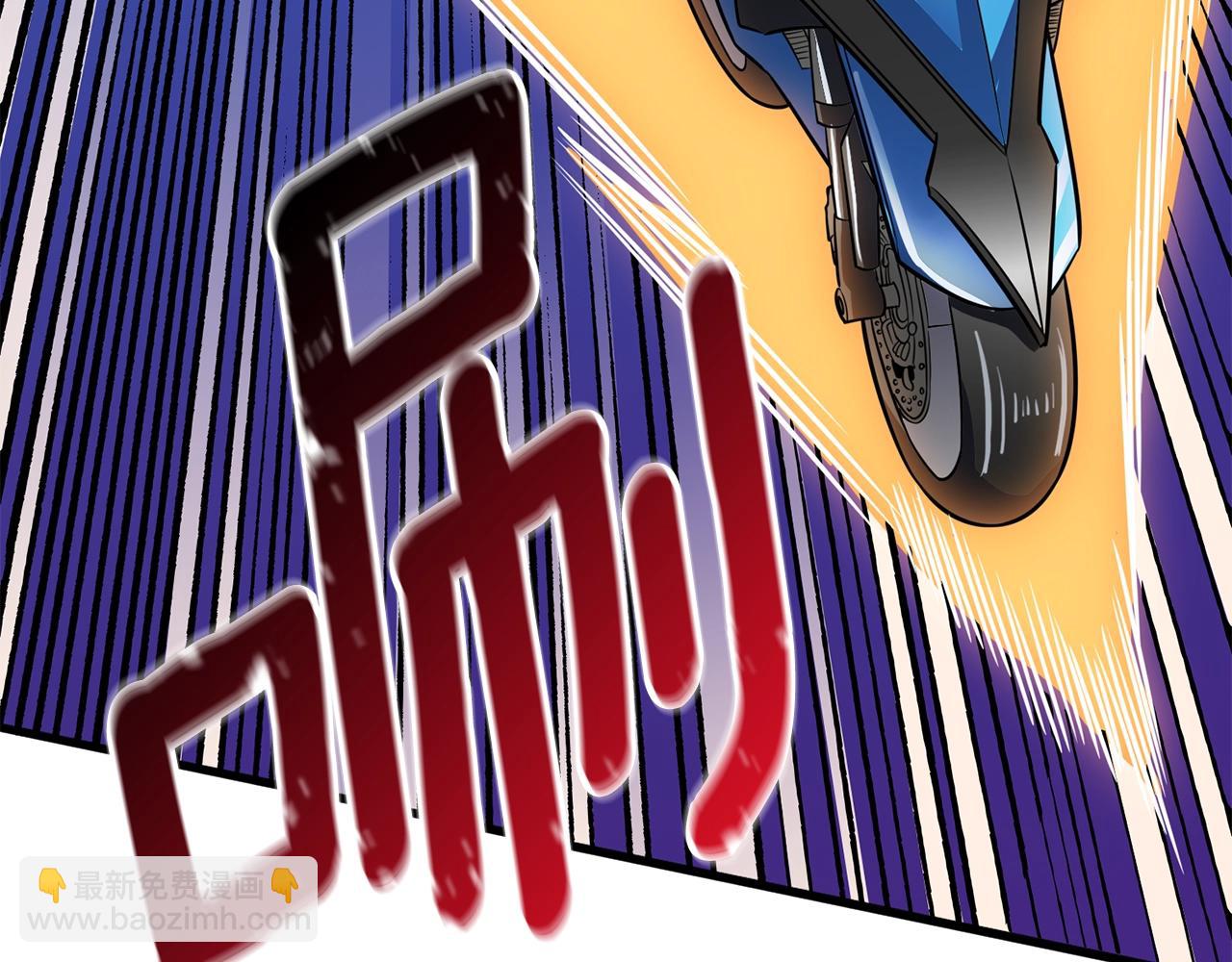 第107话 肇事式秒杀234