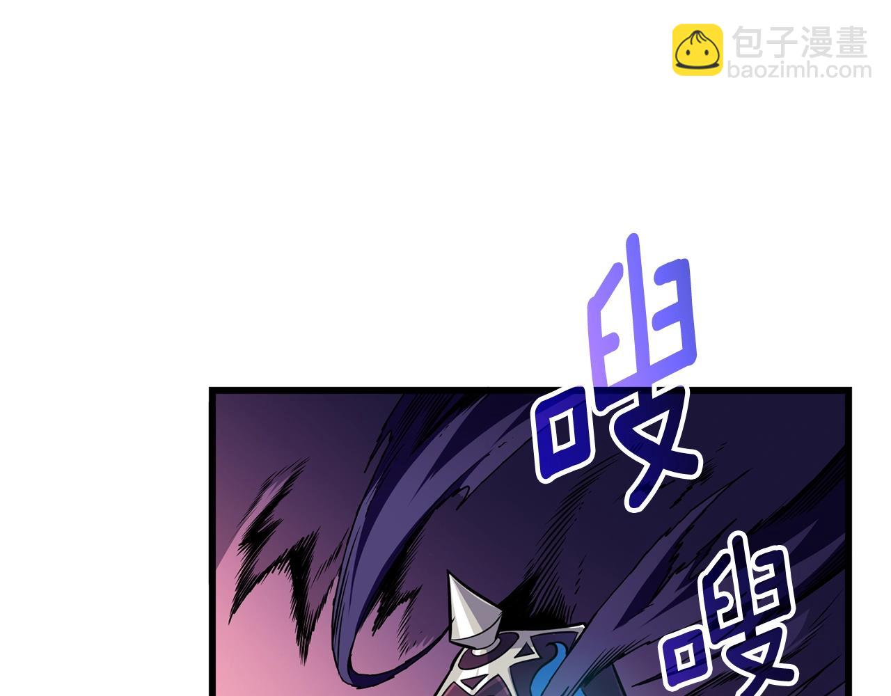第107话 肇事式秒杀238