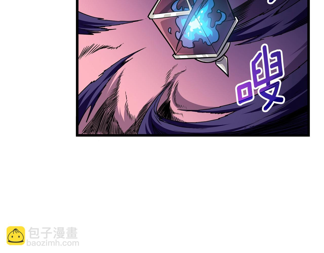 第107话 肇事式秒杀239
