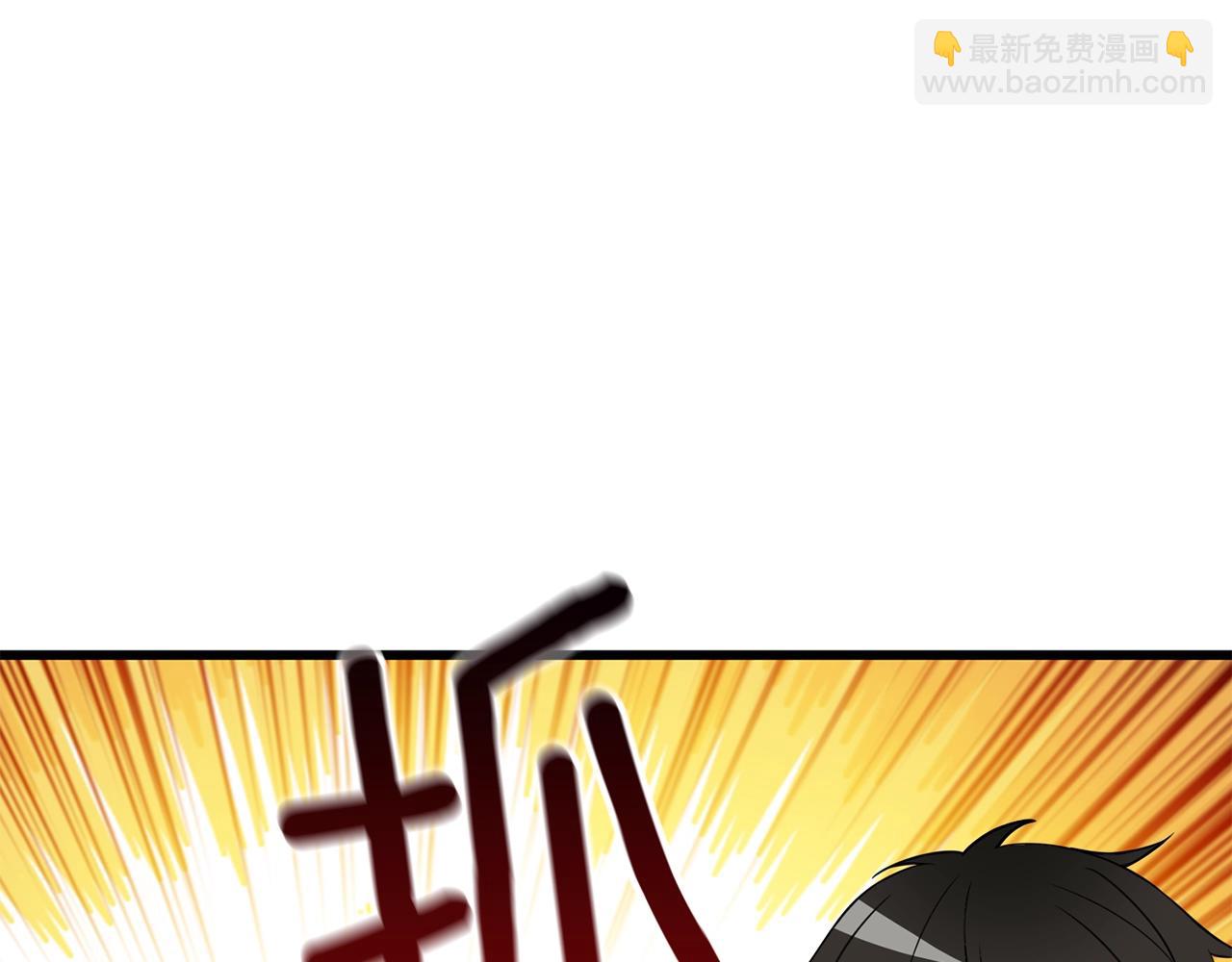 第107话 肇事式秒杀240