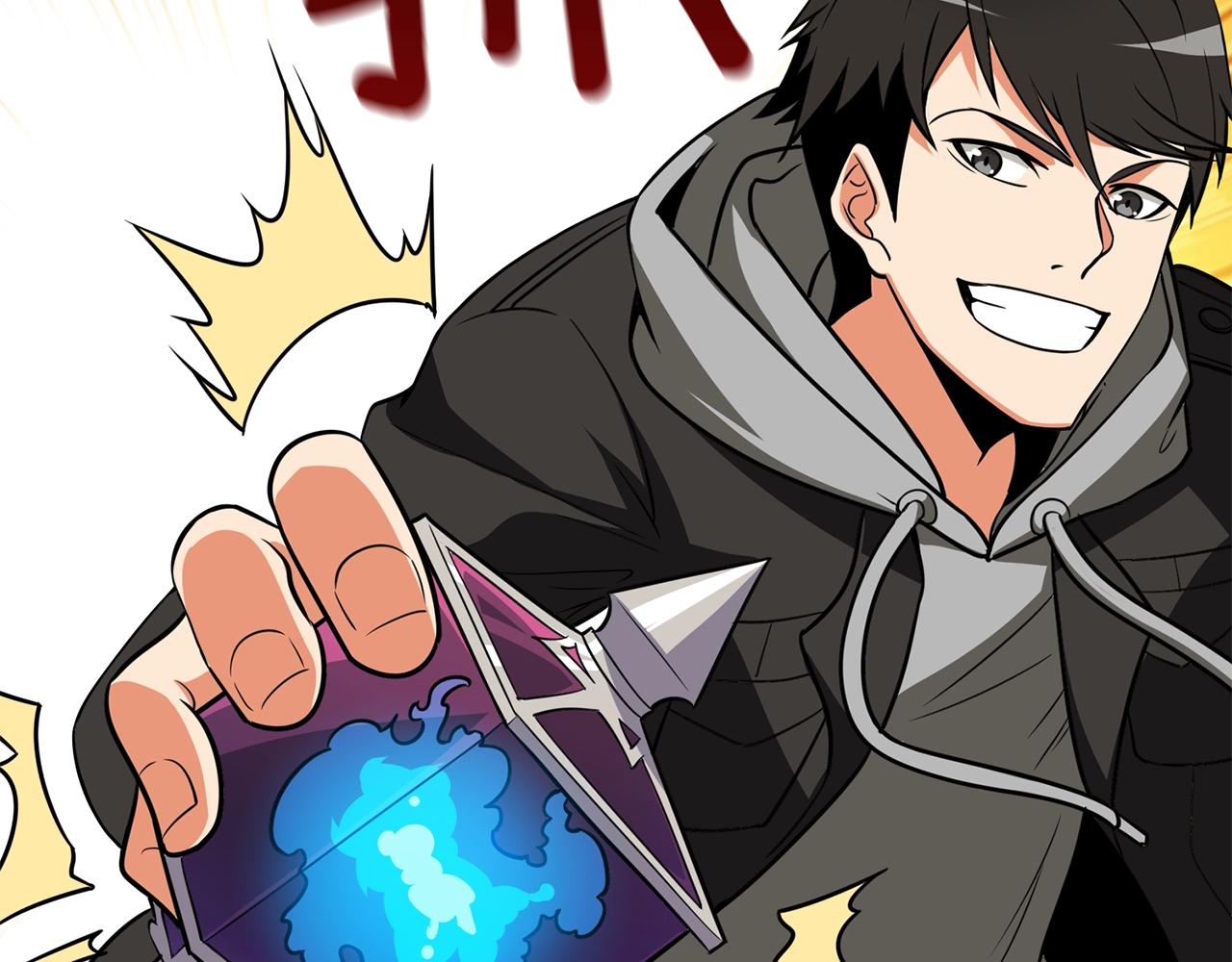 第107话 肇事式秒杀241