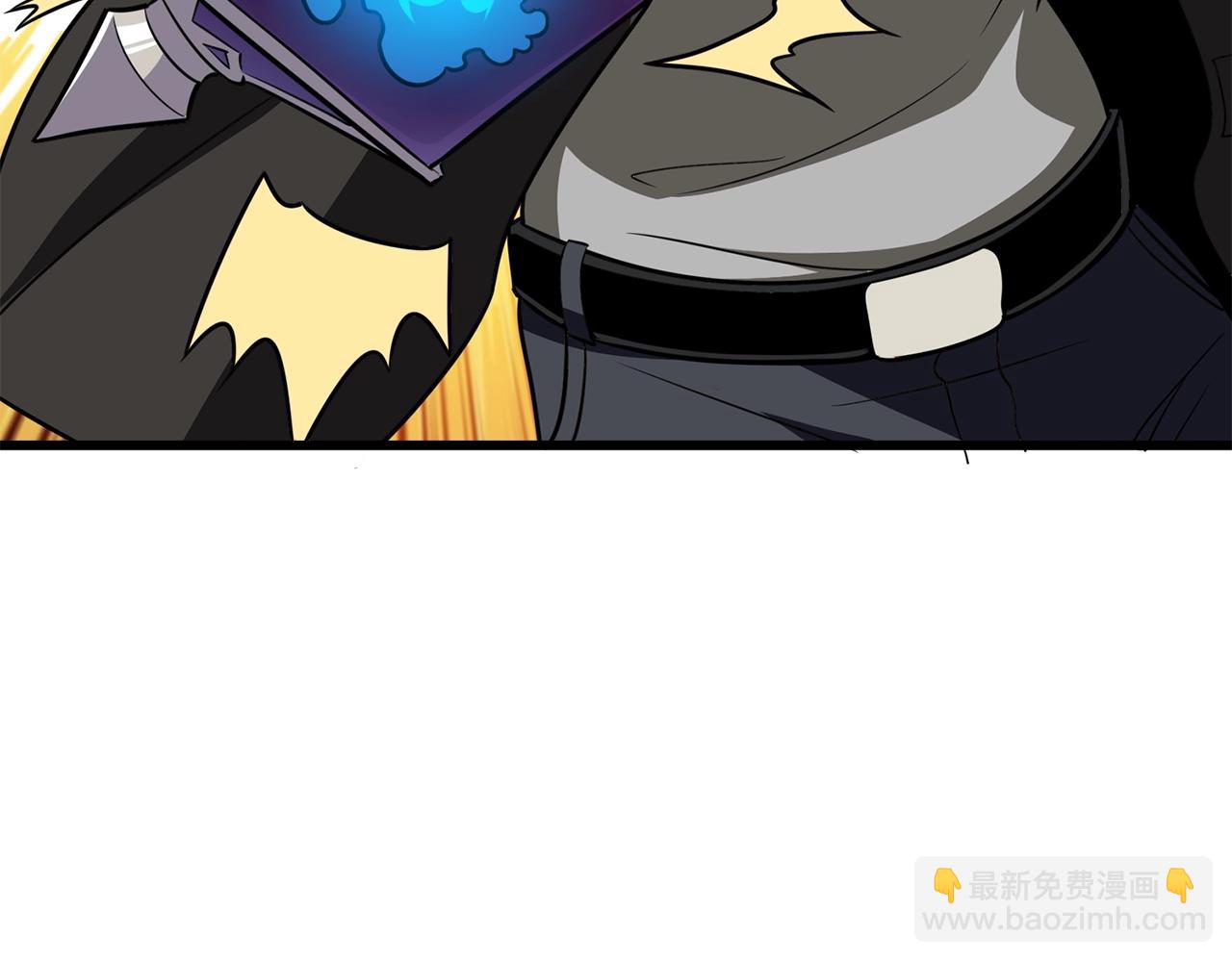 第107话 肇事式秒杀242