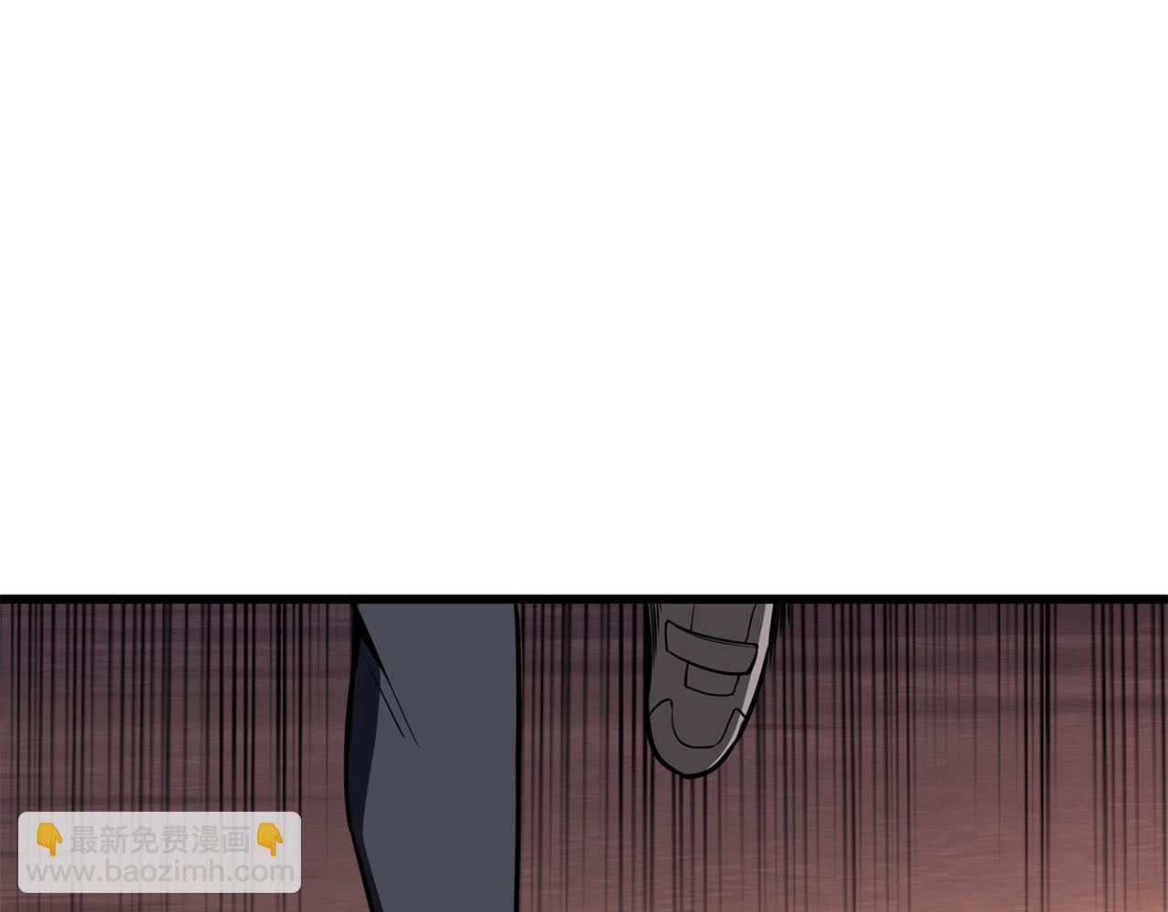 第107话 肇事式秒杀243